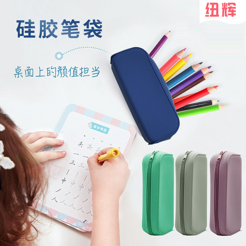 Large-Capacity Silicone Pencil Case Stationery Box Storage Multifunctional Large Pencil Case for Primary School Students Silicone Pencil Case for Primary School Students