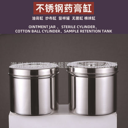 Processing and Customization 304 Stainless Steel Ointment Tank, Anti-Iodine Ointment Tank, Pattern Embroidered Cotton Ball Tank, Dressing Gauze Tank