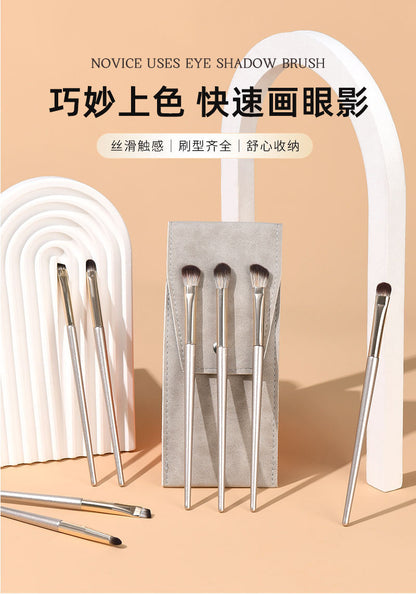 13 Pieces 15 Pieces Gilt Makeup Brush Set Eye Shadow Brush Eye Brush Full Set of Brushes Manufacturer Wholesale Dropshipping