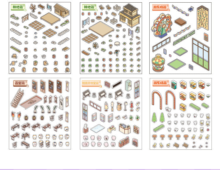 Language idle pet miniature landscaping cute sticker book freeze frame happy series three-dimensional fun landscaping 18 posting paper