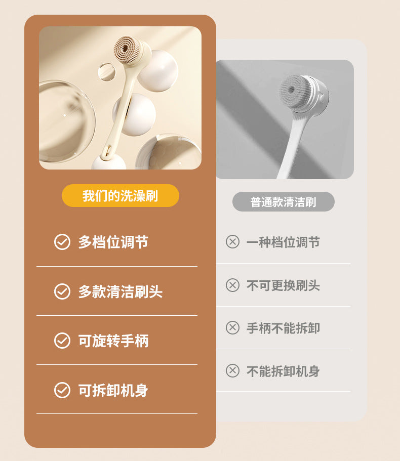 Cross-Border Electric Bath Brush Rotating Multi-Functional Bath Brush Waterproof Lazy Bath Brush Back Rub Bath Instrument Home