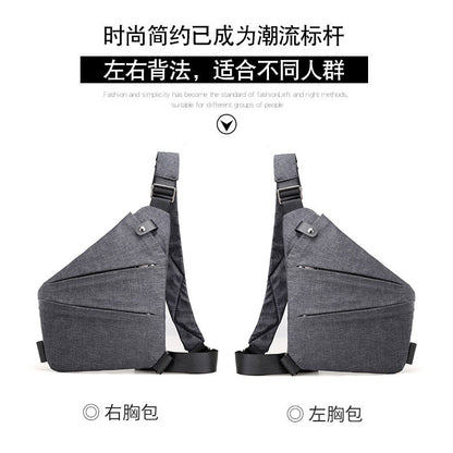 Chest Bag Men's Distinctive Shoulder Crossbody Bag Fashion Cross Bag Multifunctional Sports Fashion Underarm Bag Men's Chest Bag