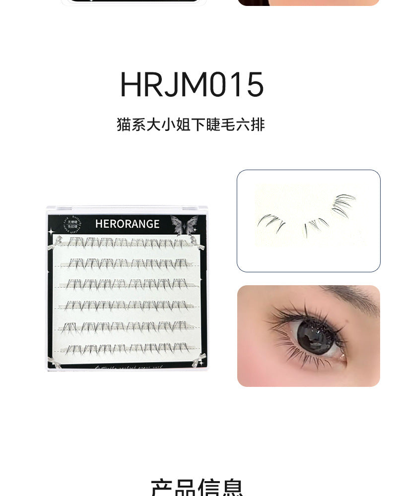 HERORANGE ~ cat big miss lower eyelashes false eyelashes natural hair flu single cluster lazy mother raw eyelashes