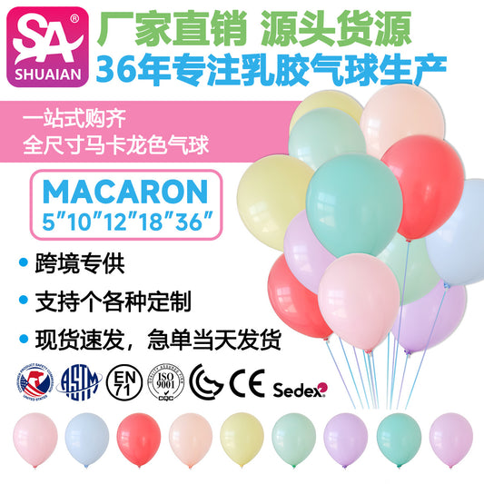 Macaron-Colored Balloons, Thick Latex, Birthday and Wedding Decorations, Popular Items for Street Stalls, One-Stop Wholesale