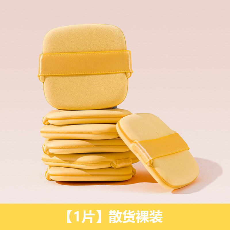 Butter Powder Puff Air Cushion Super Soft No Powder Beauty Makeup Egg Foundation Powder Makeup Tool Butter Biscuit Guo Xiaoniao