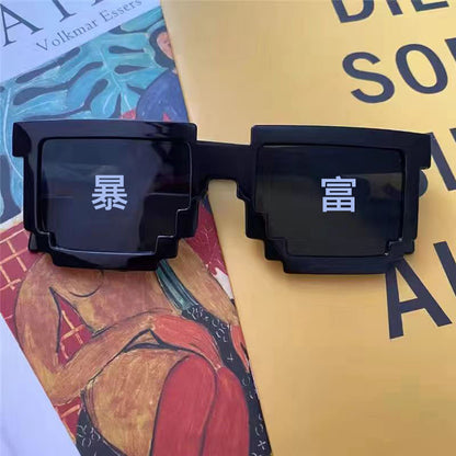 Internet Celebrity Mosaic Party Glasses Male Funny Artifact Student Performance Black Sunglasses Female Personalized Pixel Sunglasses
