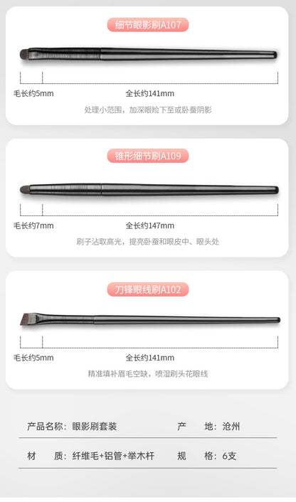 Eye shadow brush 6 piece set wholesale eye makeup lying silkworm eyeliner blade eye details eye set brush makeup brush beginners