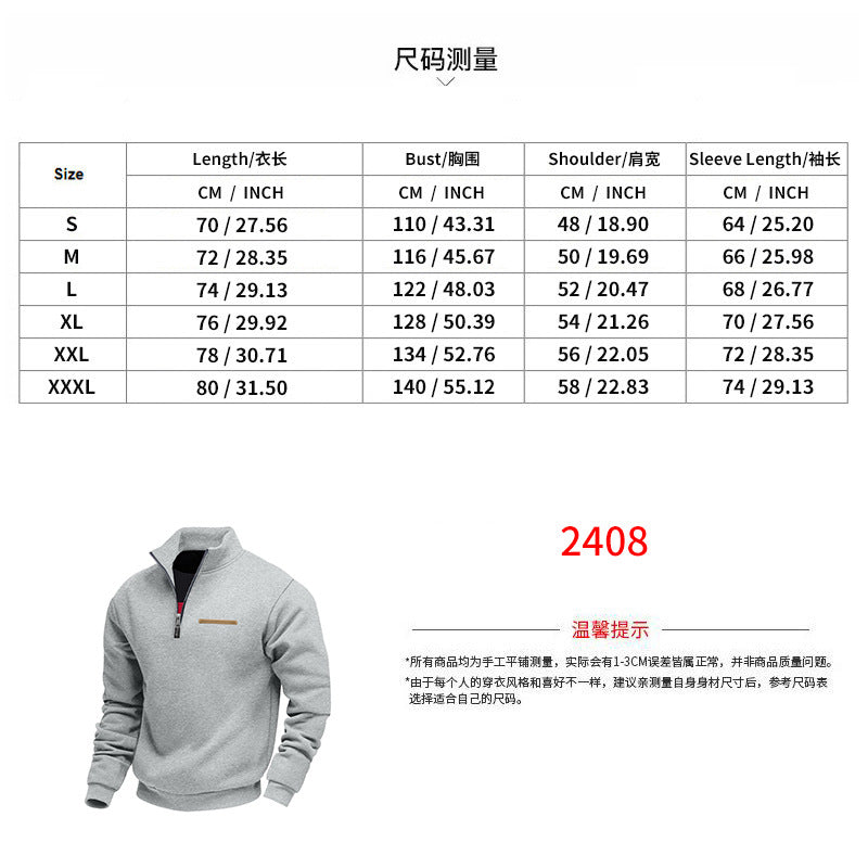 Cross-Border American Style Autumn and Winter Heavyweight Fleece Long-Sleeve Men's Sweatshirt with Half-Zip, Loose Fit, Stand Collar, Pullover Men's Sweatshirt