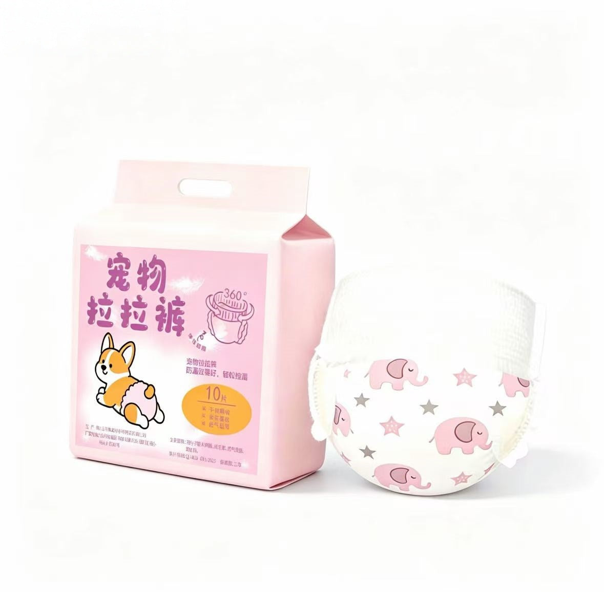Specialized Pull-Up Pants for Female Dogs, Dog Diapers, Pet Diapers, Female Dog Physiological Pants, Dog Menstrual Pants