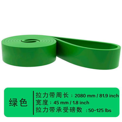 Fitness elastic belt pull-up resistance belt strength training elastic rope men's and women's yoga stretch auxiliary tension belt