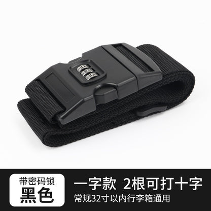 Trunk strap cross packing belt safety fixing consignment travel box protection tightening reinforcement belt binding rope