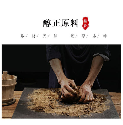Directly Supplied from the Manufacturer, Wholesale Incense Coils, Laoshan Sandalwood, Goose Pear Incense, Incense Coils for Home Use, Deodorizing Incense Coils, Sandalwood