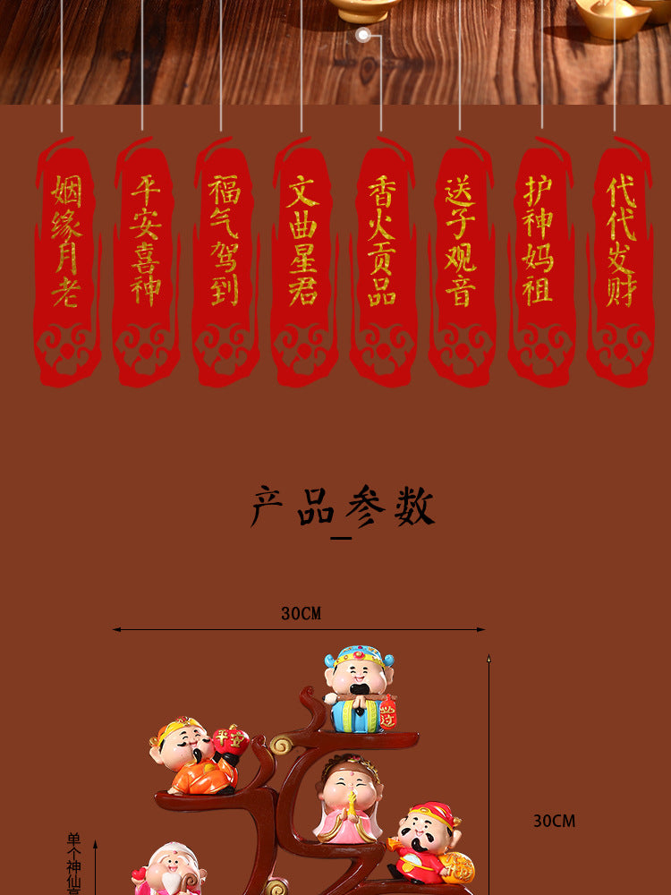 Fuxing Linmen God of Wealth Decoration Office Home Living Room Decorations Hallway Opening Housewarming Gift
