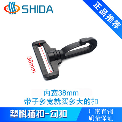 Spot Plastic Double Buckle Clothing Accessories Snap Buckle Back Box Book Mountaineering Bag Accessories Connection Safety Buckle
