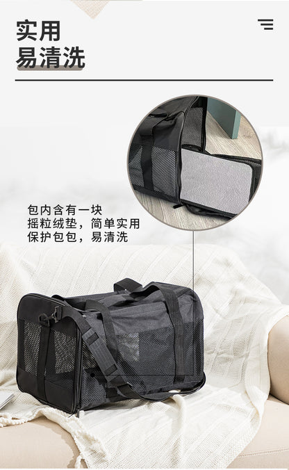 Cross-Border Pet Carrier Bag, Portable Small Dog Carrier, Pet Tote Bag, Mesh Breathable Large Capacity Cross-Body Cat Bag