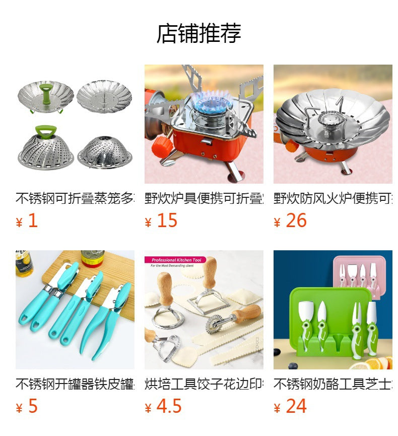 In stock new iron can knife stainless steel can opener iron can opener multifunctional can opener