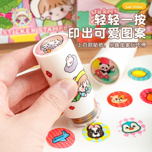 Magic Seal Sticker Award Cartoon Sticker Book DIY Hand Account Girl Boy Award Stamp This Baby Seal