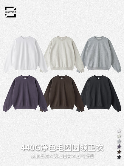 Men's 2025 Spring and Autumn High Quality Loose Solid Color Heavy Weight Terry 440g Drop Shoulder Basic Round Neck Sweatshirt for Men