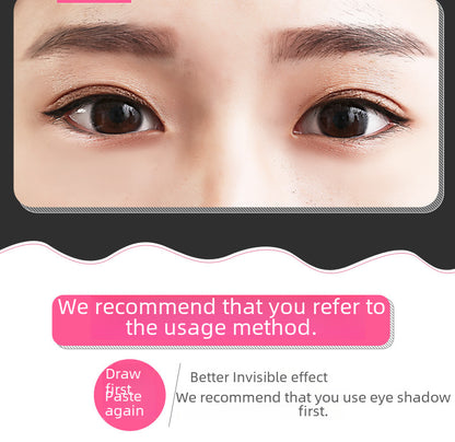 Magic Beauty Lace Double Eyelid Sticker Natural Invisible Traceless Beauty Sticker Mesh Olive-Shaped Eyelid Sticker