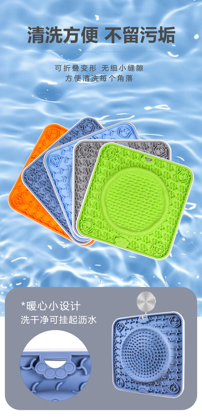 Dog Big Suction Cup Pet Anti-bite Slow Food Mat Lick Mat Silicone Slow Food Mat Cat and Dog Placemat Dog Lick Plate Food Basin