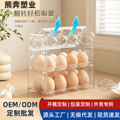 Egg Storage Box for Refrigerator Side Door, Egg Carton Holder, Food-Grade Special Transparent Storage and Preservation Box with Lid