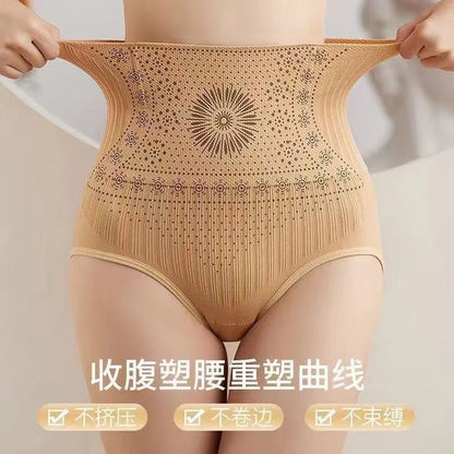 Shaping Seamless High Waist Tummy Control Panties Women's Slimming Pants Tight Shaping Pants Waist Postpartum Tummy Control Butt Lifting Pants Cross-Border