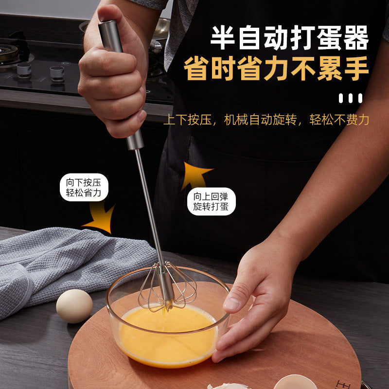 Factory spot supply manual egg beater stainless steel silicone egg beater hand mixer silicone egg beater