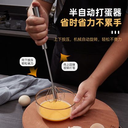 Factory spot supply manual egg beater stainless steel silicone egg beater hand mixer silicone egg beater