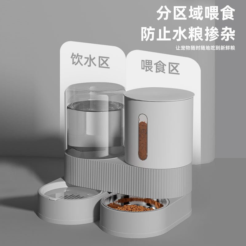 Pet Automatic Drinking Water Feeder Integrated Cat Bowl Dog Bowl Water Dispenser Large Capacity Rotatable Combination Bowl Food Bowl