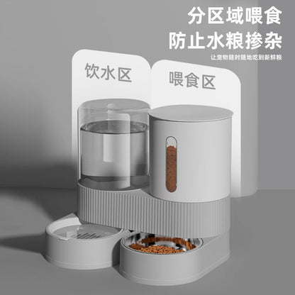 Pet Automatic Drinking Water Feeder Integrated Cat Bowl Dog Bowl Water Dispenser Large Capacity Rotatable Combination Bowl Food Bowl