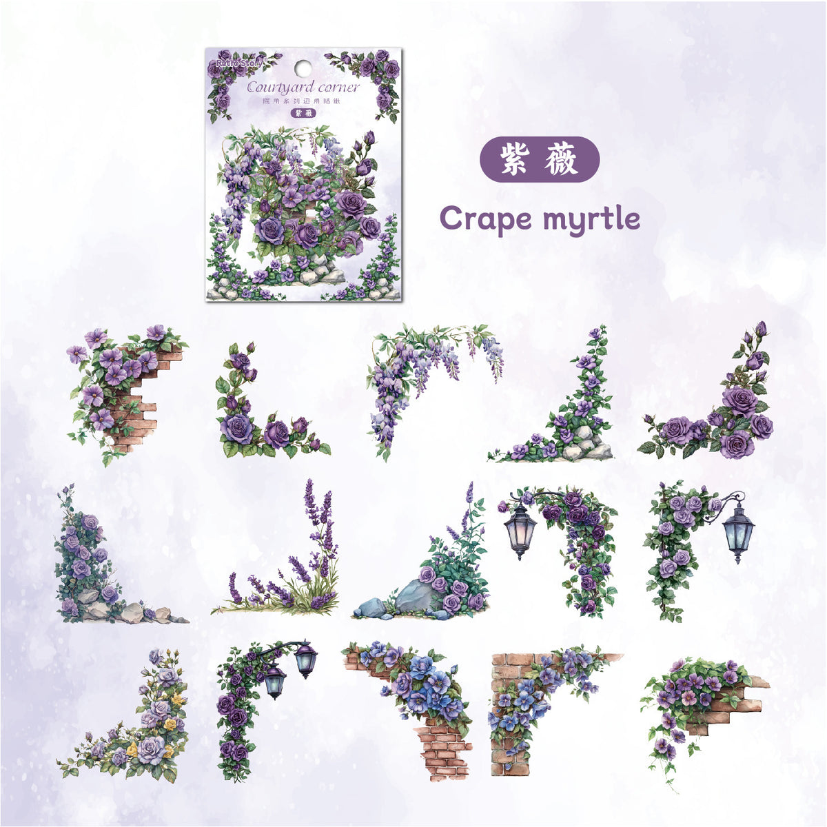 Carefully Selected Retrostory Corner Stickers Ins Style Flower Collage DIY Border Handbook Landscaping Decoration Material Stickers