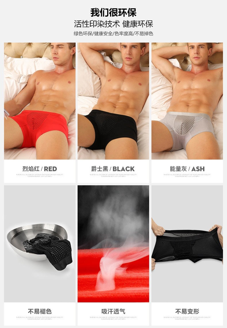 Factory Direct health underwear British sweatpants magnet underwear men's boxer underwear TikTok fast hand live delivery