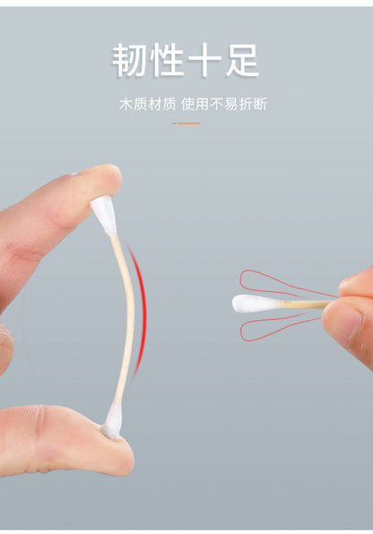 Cotton Swabs Double-Ended Boxed Bagged Disposable Cotton Swabs for Makeup Ear Removal Household Pointed Round Bamboo Swabs Cotton Balls