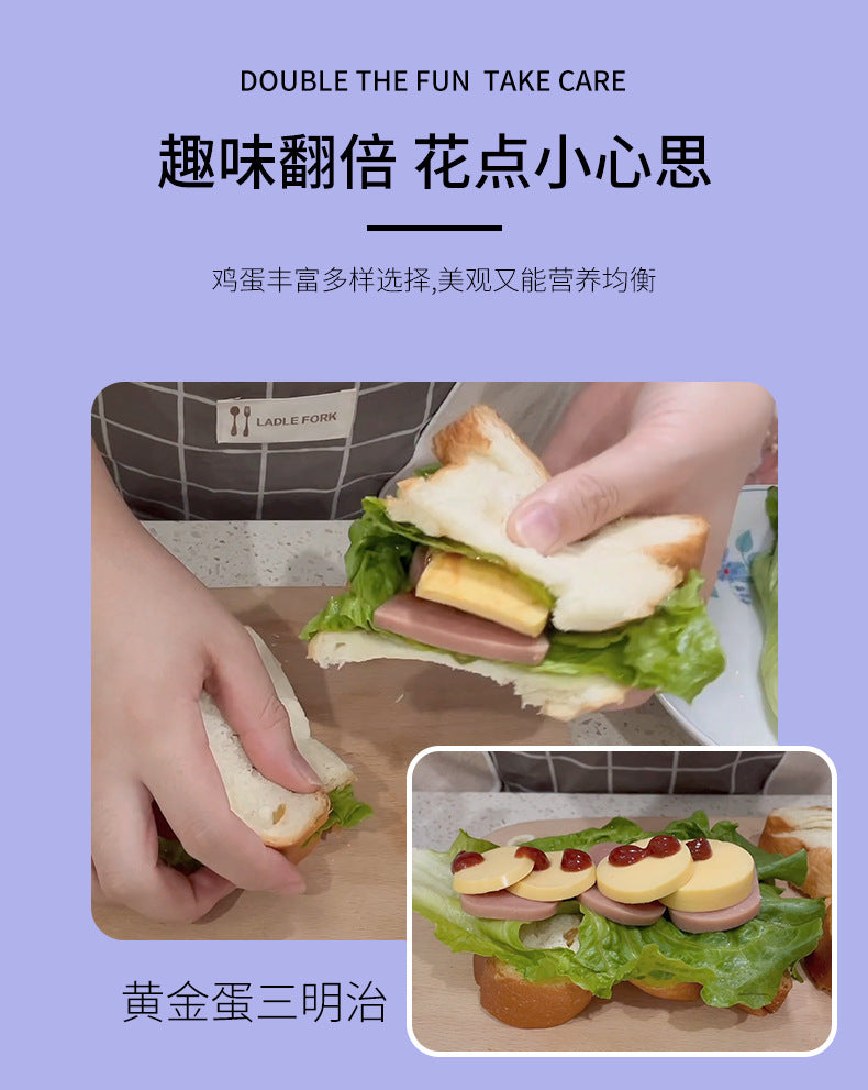 Household Electric Egg Shaker Golden Egg Beating Artifact Yolk and Protein Mixing Egg Pulling Automatic Bullshit Artifact