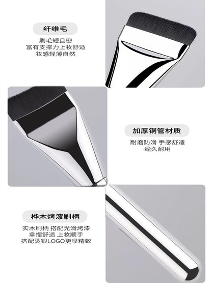 Popular One-Line Liquid Foundation Makeup Brush Blade Ultra-Thin Mask Flat Brush Beginners Do Not Eat Powder Makeup Brush