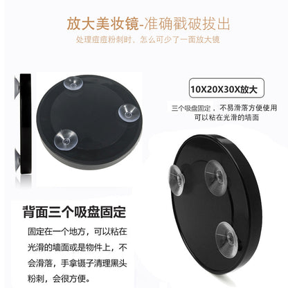20X 30X 40X Magnifying Makeup Mirror for Acne and Pimples Portable 30X Magnifying Makeup Mirror