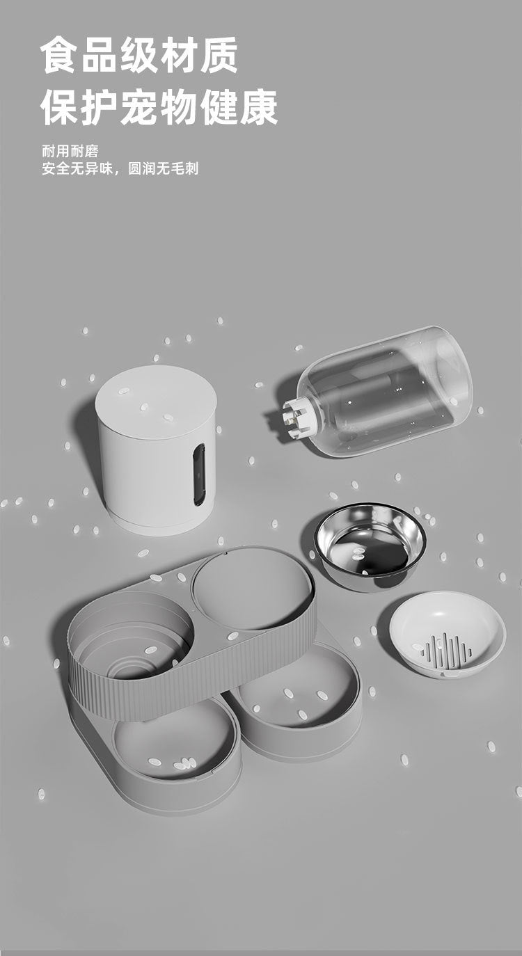Pet Automatic Drinking Water Feeder Integrated Cat Bowl Dog Bowl Water Dispenser Large Capacity Rotatable Combination Bowl Food Bowl