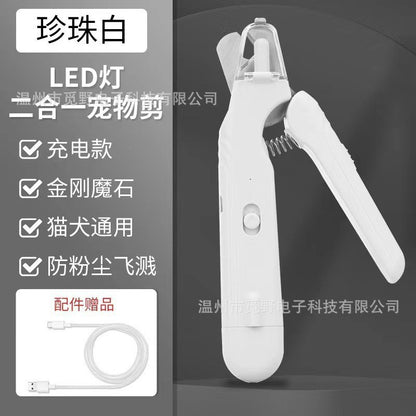 Cross-Border Two-In-One Pet Nail Clippers, Cat Claw Nail Trimmers, Nail Files, Nail Grinders, Pet Supplies
