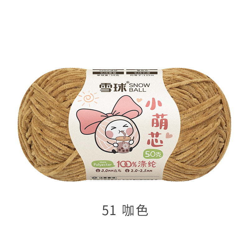 Snowball Macey Core Matte Chenille Fine Wool DIY Handmade Knitted Doll Scarf Hat Hair Accessories Crochet