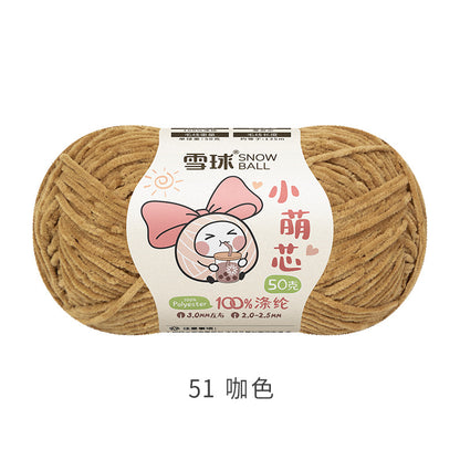 Snowball Macey Core Matte Chenille Fine Wool DIY Handmade Knitted Doll Scarf Hat Hair Accessories Crochet