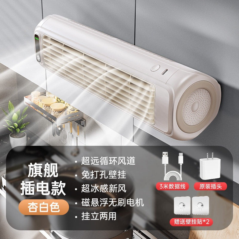 Wall-Mounted Air Conditioning Fan, Electric Cooling Fan for Dormitory, Bed, Office, Silent Cooling, Desktop, Kitchen, Wall-Mounted, Cross-Border