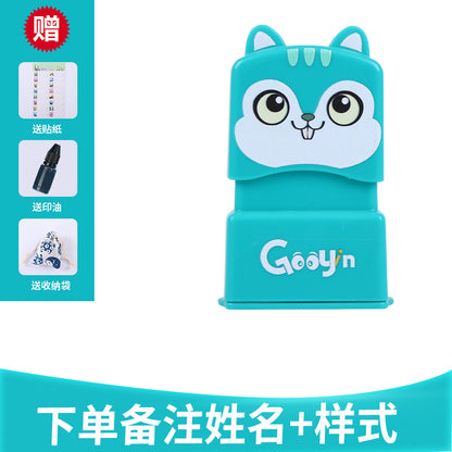 Cross-border children's clothing seal material name signature personality seal cute pet photosensitive seal material wholesale