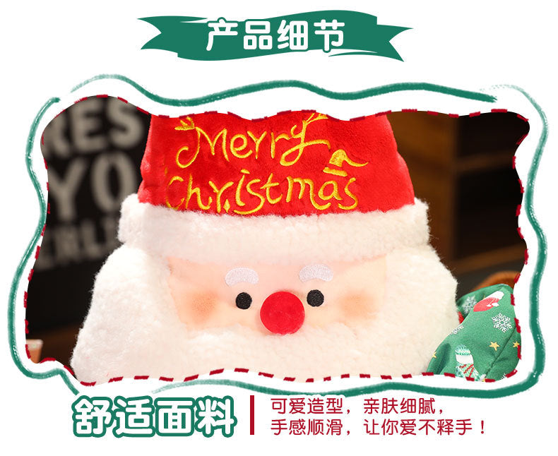 Santa Claus Series Doll Plush Toy Elk Doll Rag Doll Large Christmas Ornaments Gift Decoration