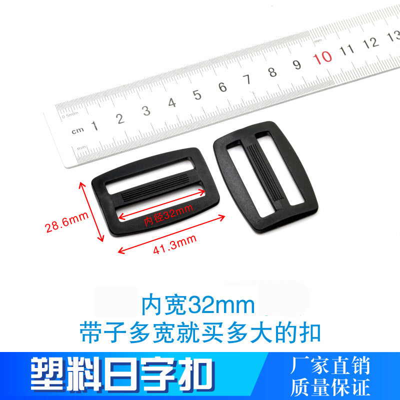 Spot Plastic Double Buckle Clothing Accessories Snap Buckle Back Box Book Mountaineering Bag Accessories Connection Safety Buckle
