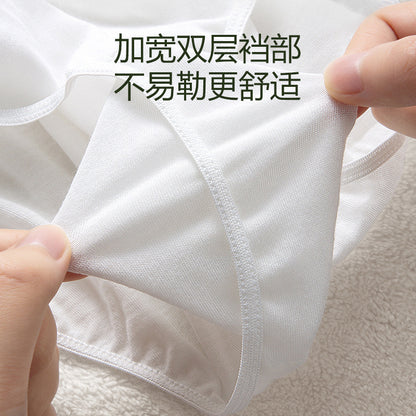 Disposable Panties Women's Maternity Women's Yuezi Wash-free Cotton Comfortable Business Travel Daily Pants Separate Packaging