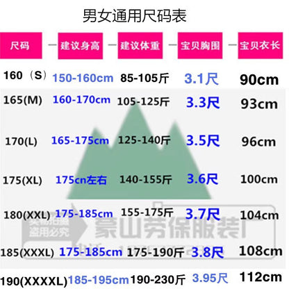 Work Clothes White Coat Doctor's Clothes Pharmacy Beauty Salon Food Factory Tooling Experimental Clothes Chef Long Sleeve White Coat