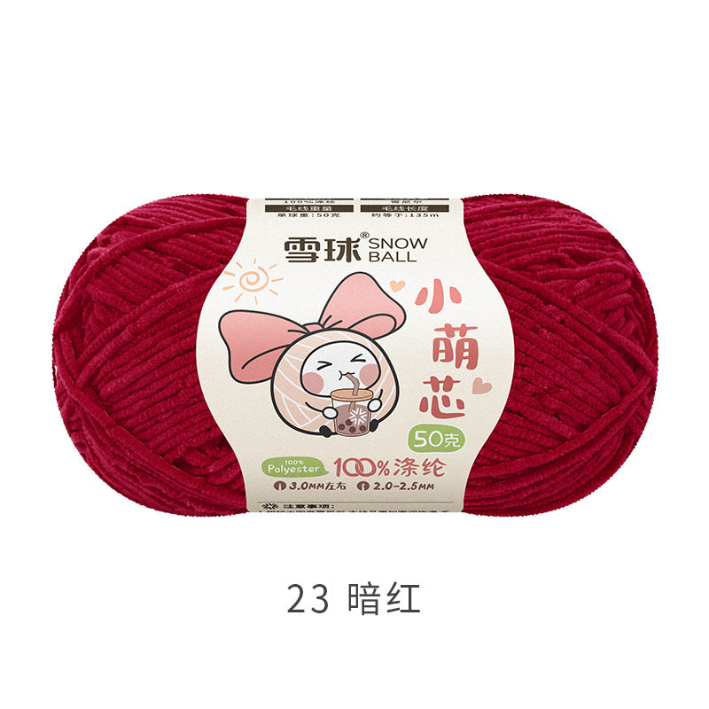 Snowball Macey Core Matte Chenille Fine Wool DIY Handmade Knitted Doll Scarf Hat Hair Accessories Crochet