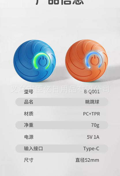 Cross-Border Cat Teaser Ball Pet Toy Ball Dog and Cat Self-Entertainment Boredom-Relief Gadget Pet Toy Cat Toy Pet Supplies