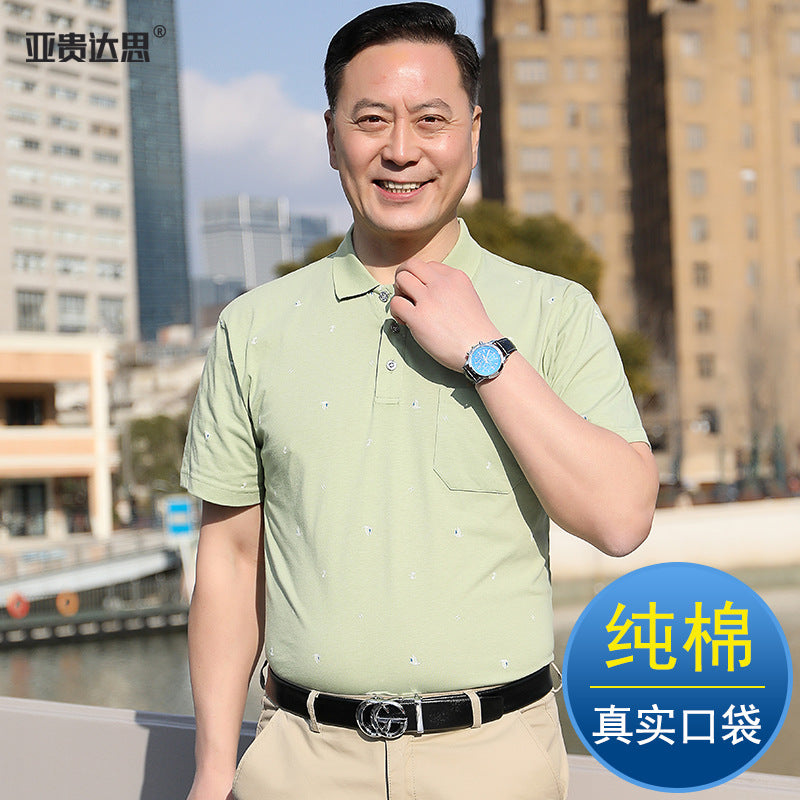 Middle-aged Men's Cotton Short-sleeved T-shirt Lapel Pocket Summer Middle-aged and Elderly plus size Half-sleeved Dad T-shirt Father