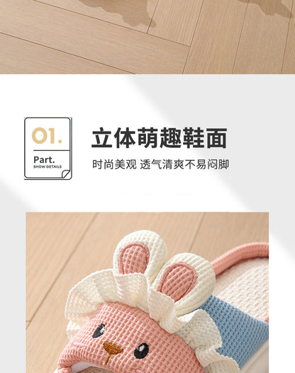 Cute lace rabbit parent-child male and female baby adult indoor and outdoor home wooden floor thickened linen Four Seasons slippers